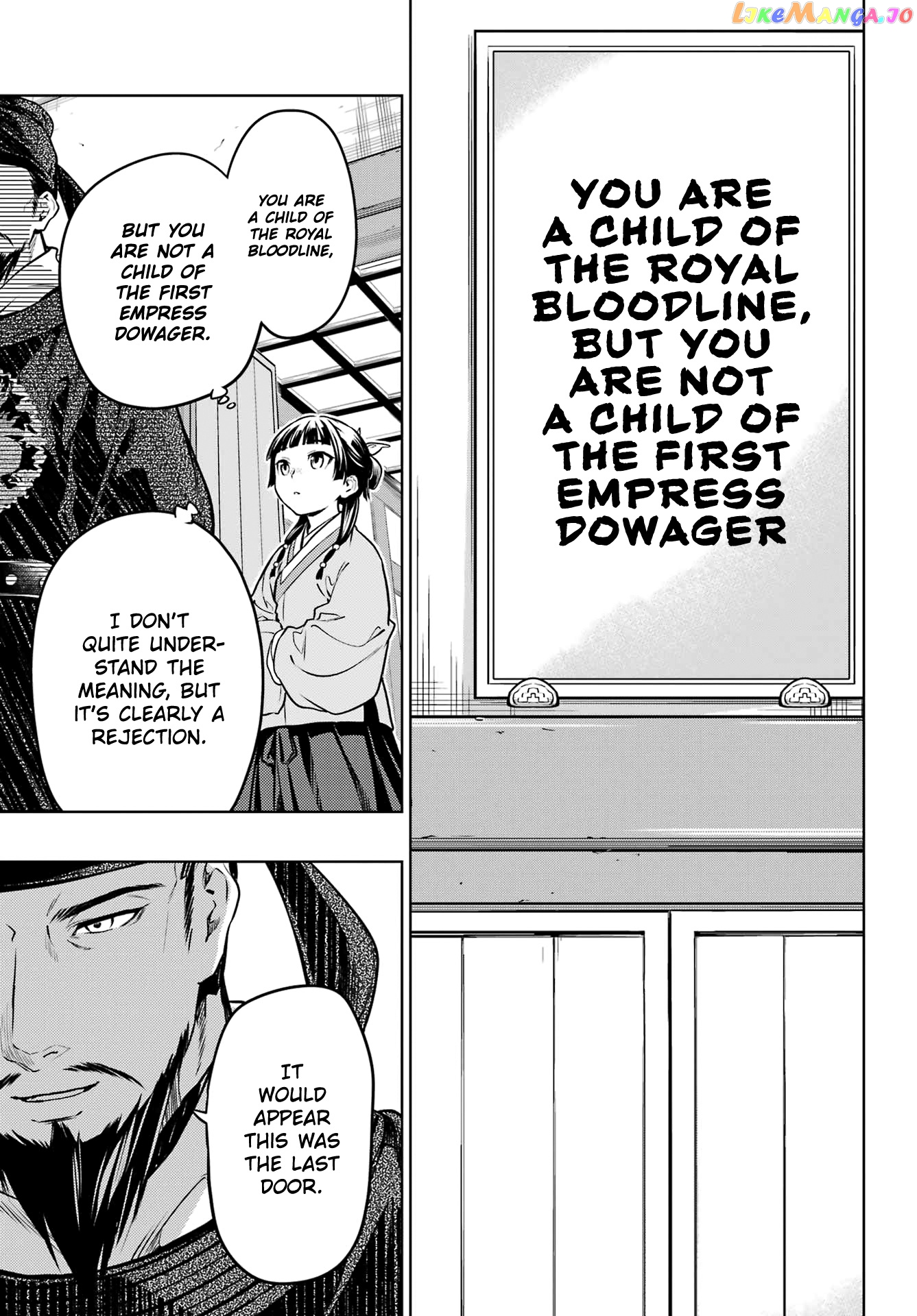 Kusuriya No Hitorigoto Chapter 53 image 21